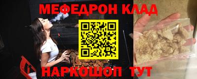 герыч Бугуруслан