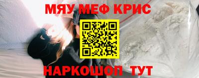 амф Бузулук