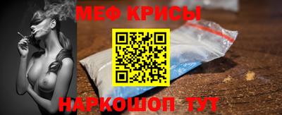 кокс Будённовск