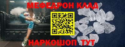 кокс Будённовск
