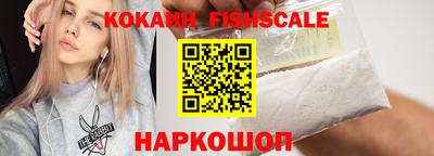 кокс Будённовск