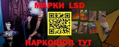 кокс Будённовск