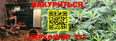 герыч Бугуруслан