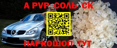 герыч Бугуруслан