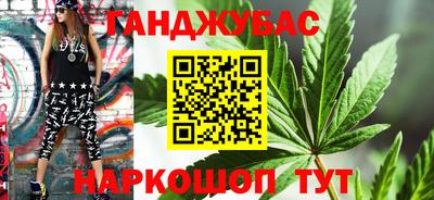 амф Бузулук