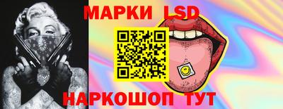 амф Бузулук