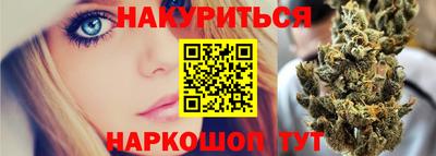 герыч Бугуруслан