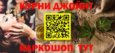 амф Бузулук