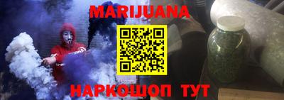 амф Бузулук
