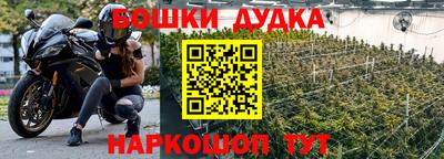 герыч Бугуруслан