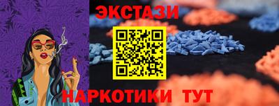 кокс Будённовск