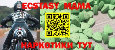 амф Бузулук