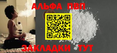 амф Бузулук