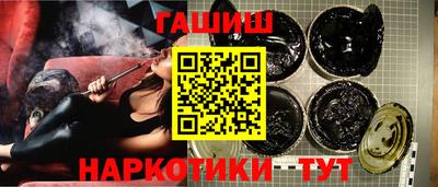 амф Бузулук