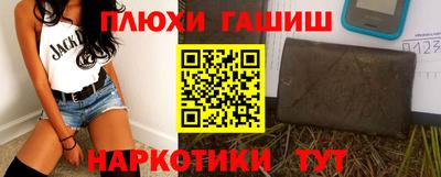 герыч Бугуруслан