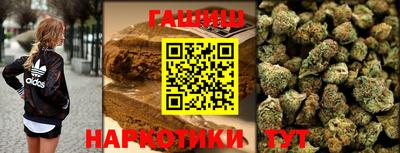 кокс Будённовск