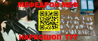 герыч Бугуруслан