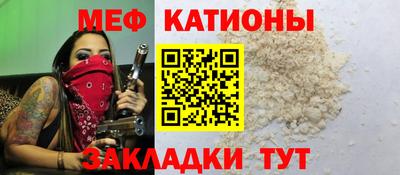 амф Бузулук