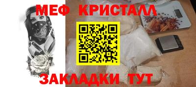 амф Бузулук