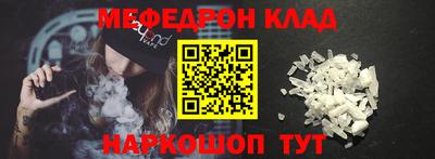 кокс Будённовск
