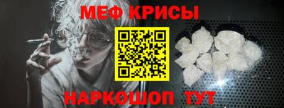 кокс Будённовск