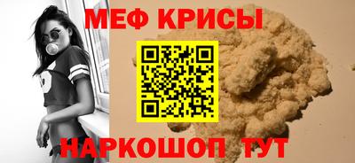 амф Бузулук