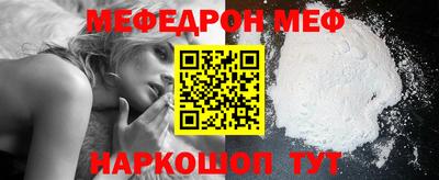амф Бузулук